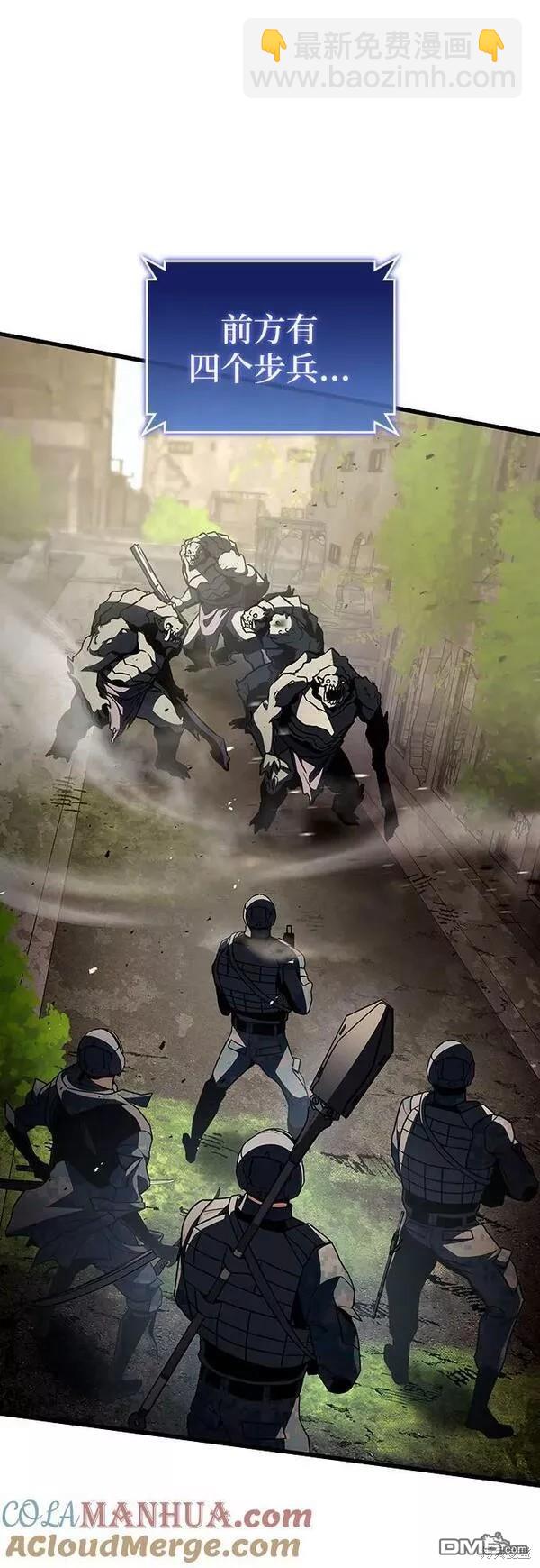 第53话33