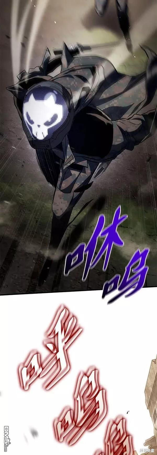 第53话44