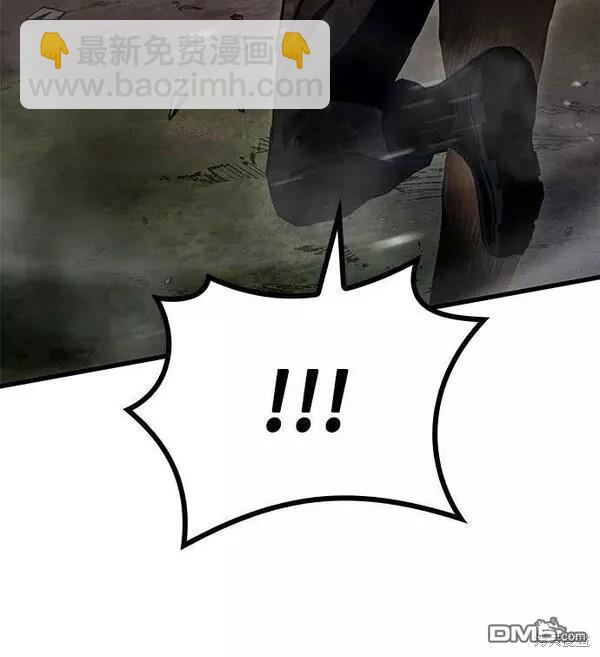 第53话50