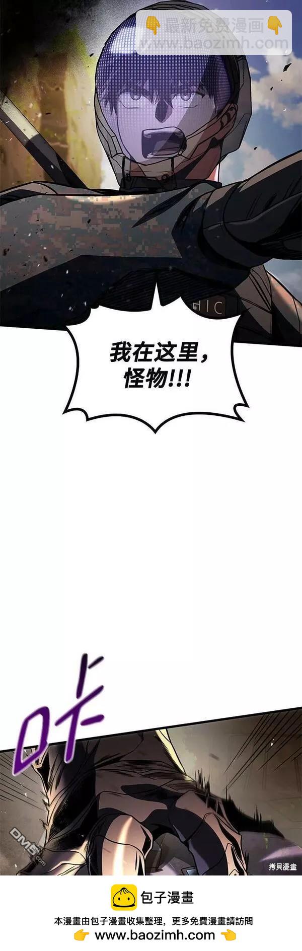 第53话53
