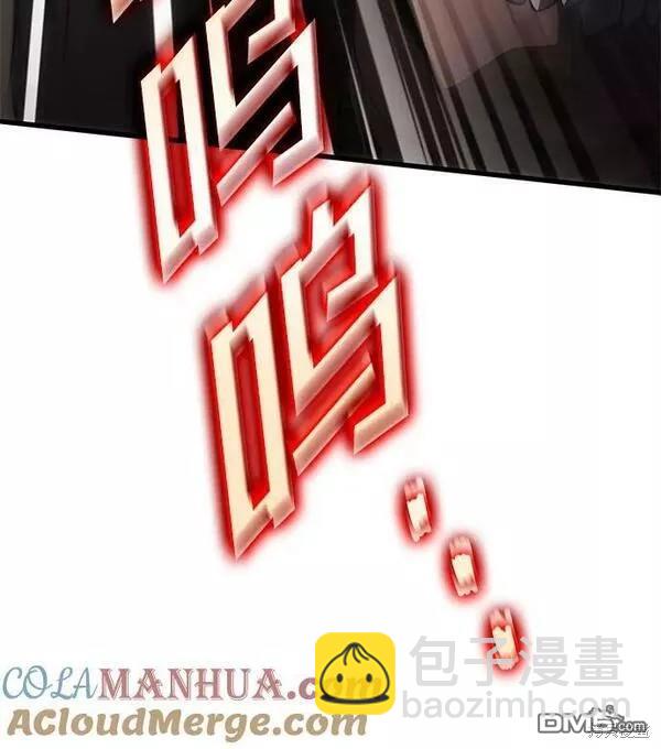第53话55
