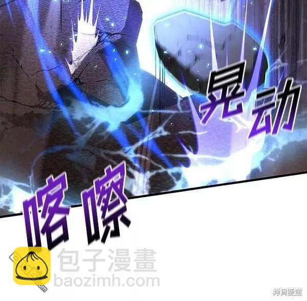 第53话60
