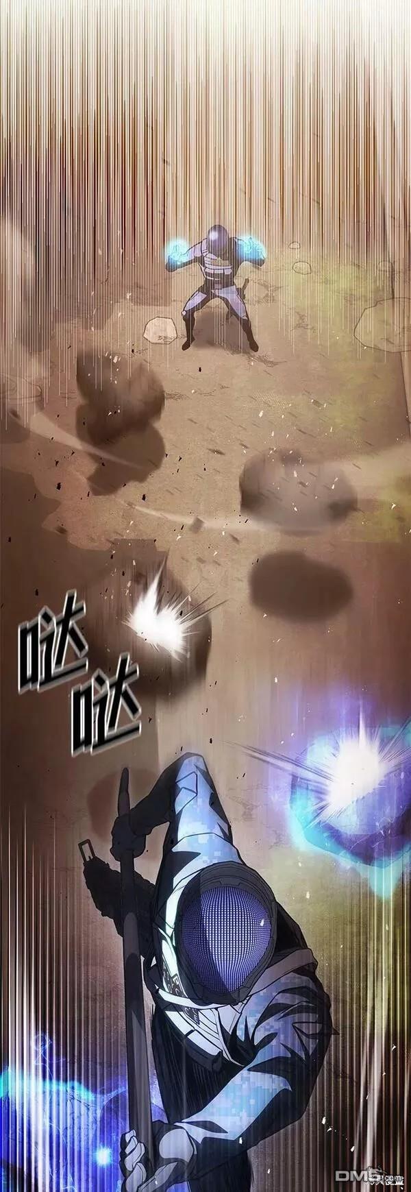 第53话62