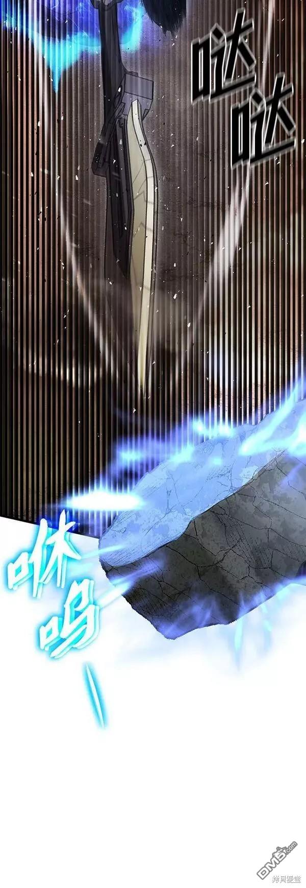 第53话63