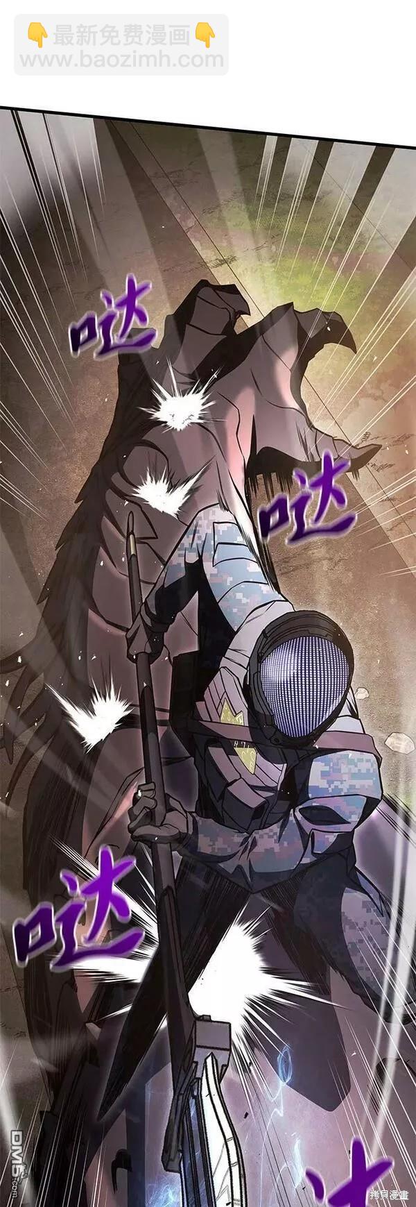 第53话66