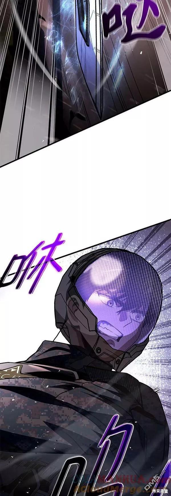 第53话67