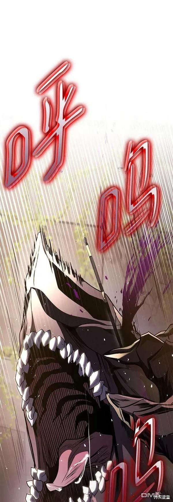 第53话71
