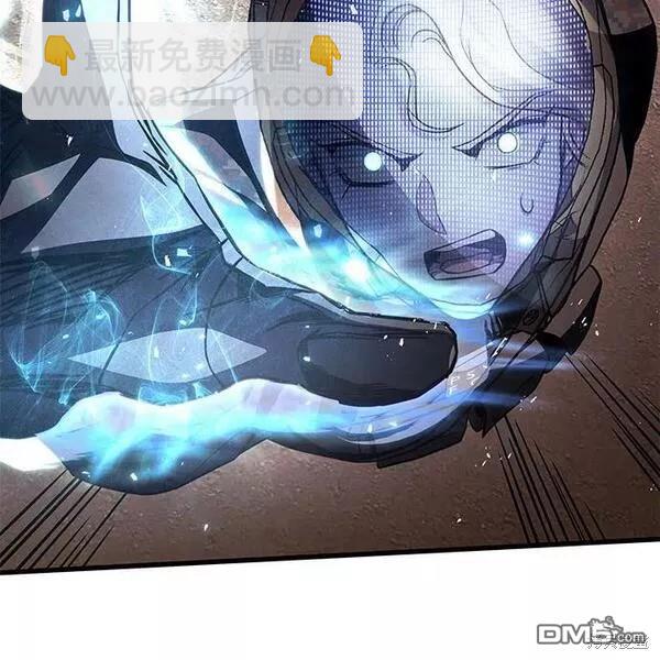 第53话75