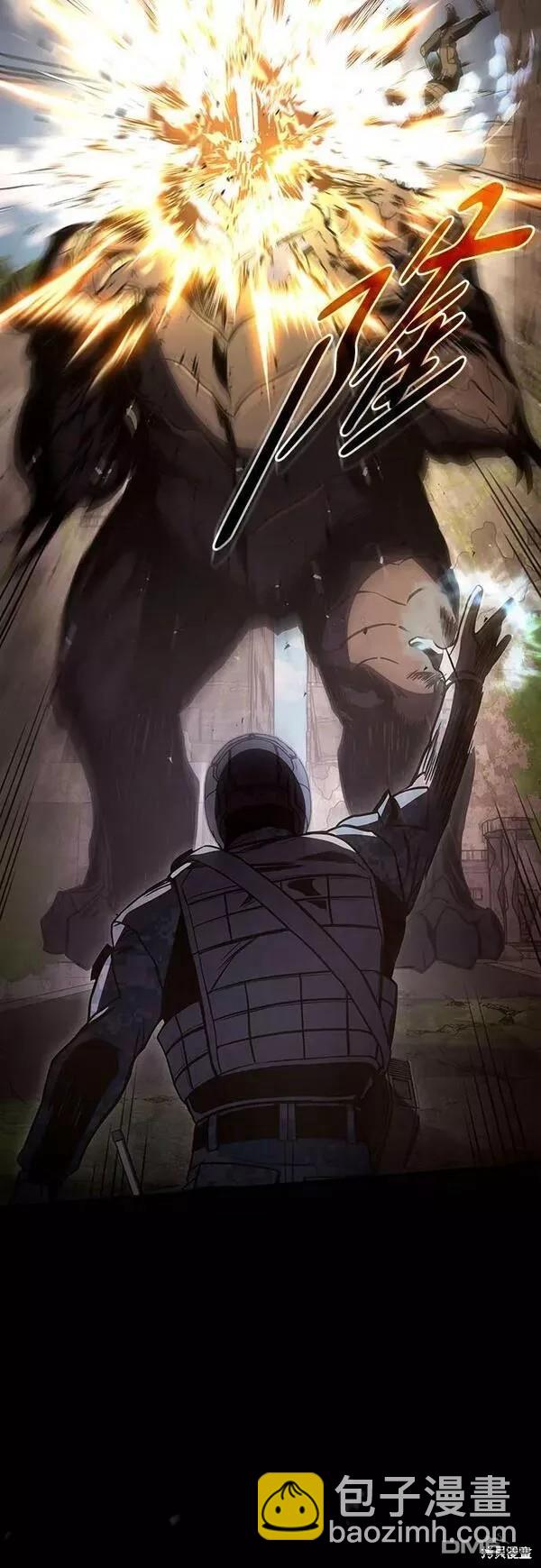 第53话77
