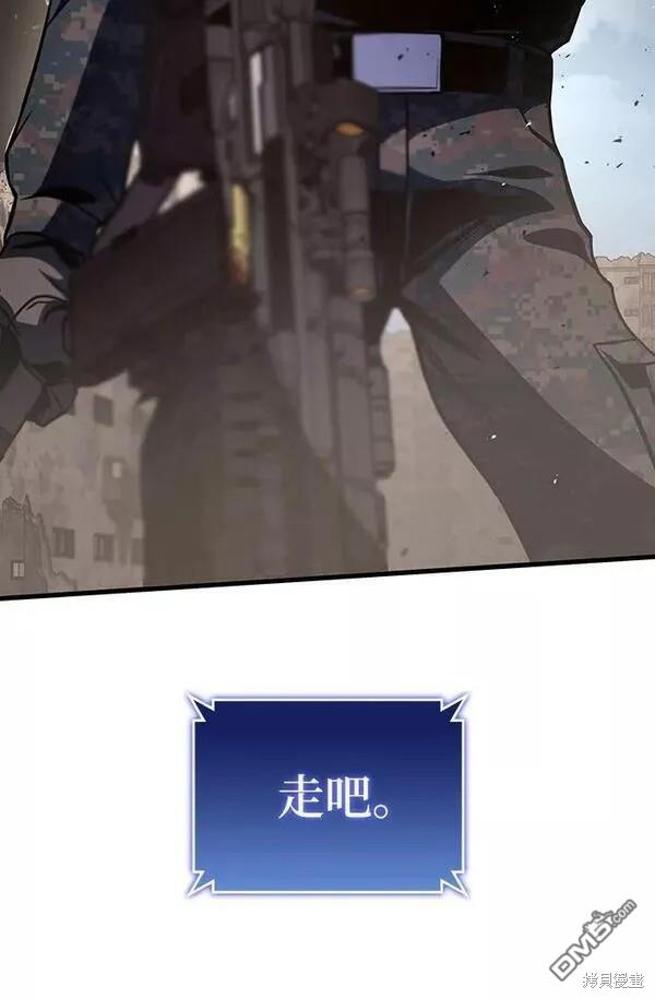 第53话80