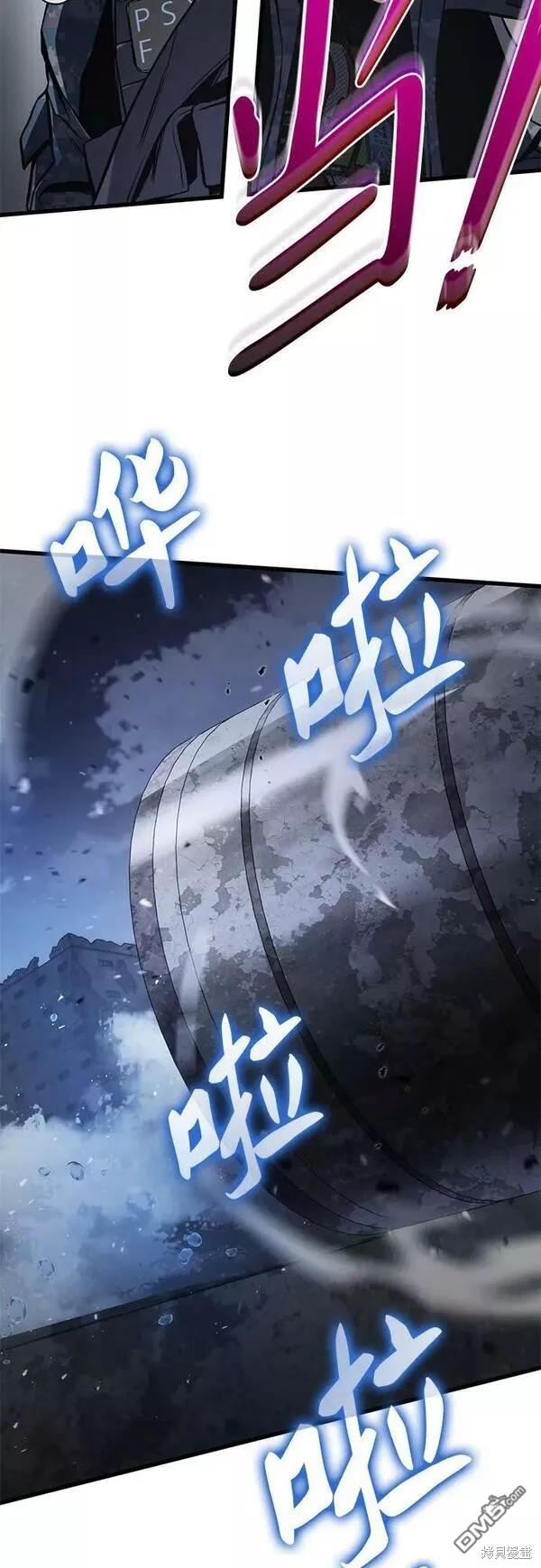 第56话34