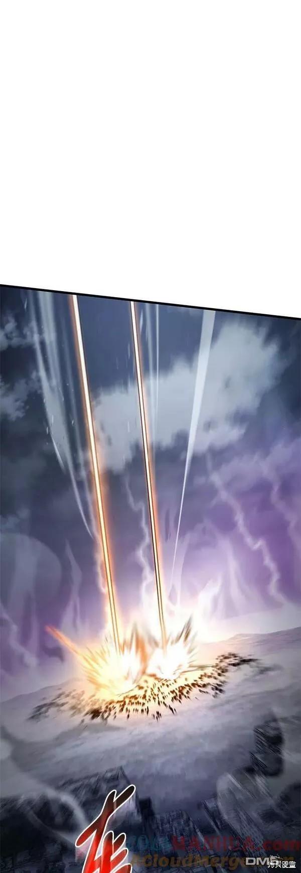 第56话55
