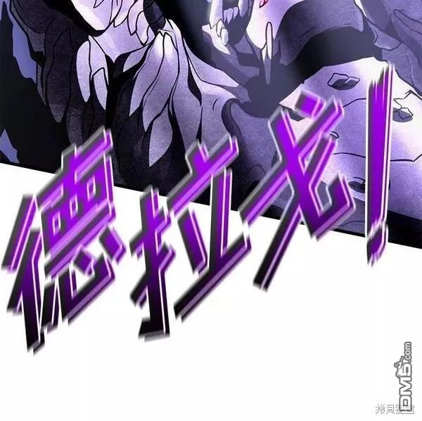 第56话72