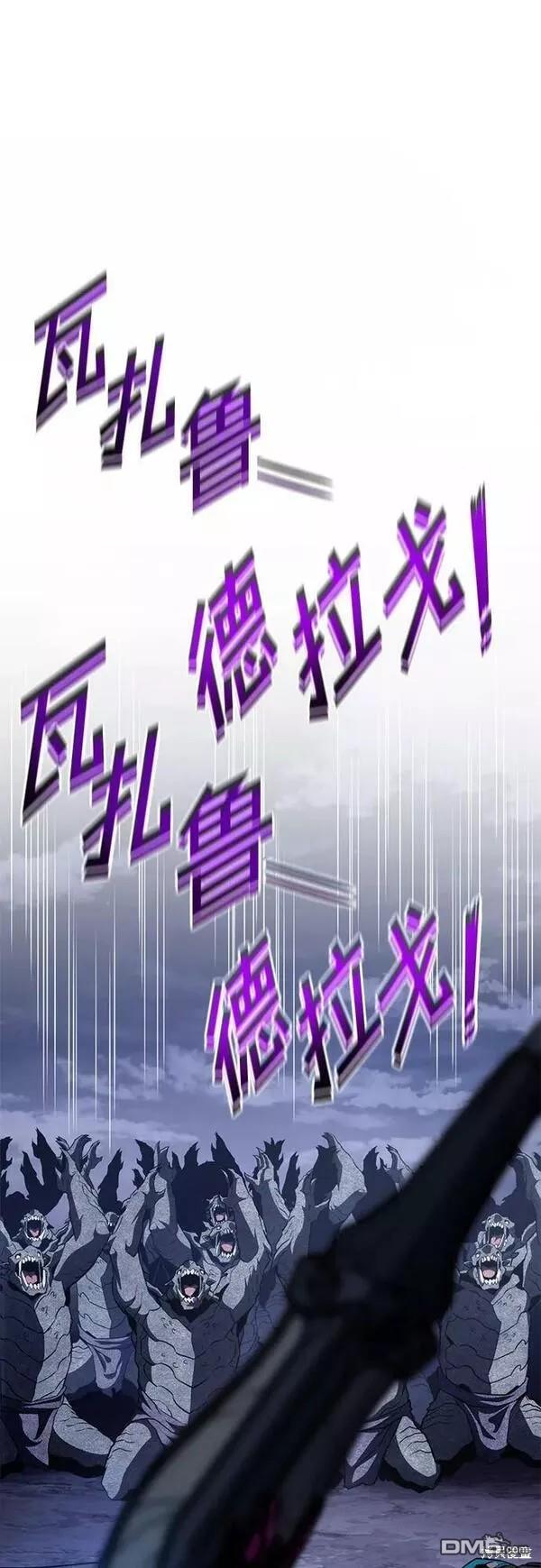 第56话78