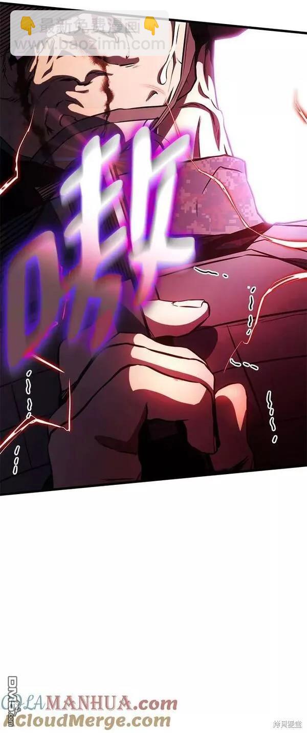 第57话39