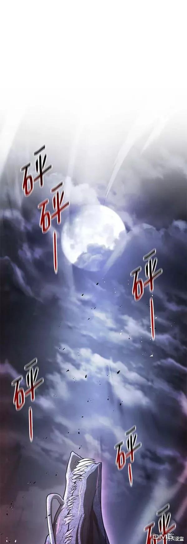 第57话40