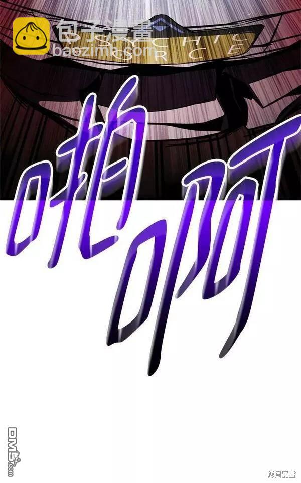 第57话62