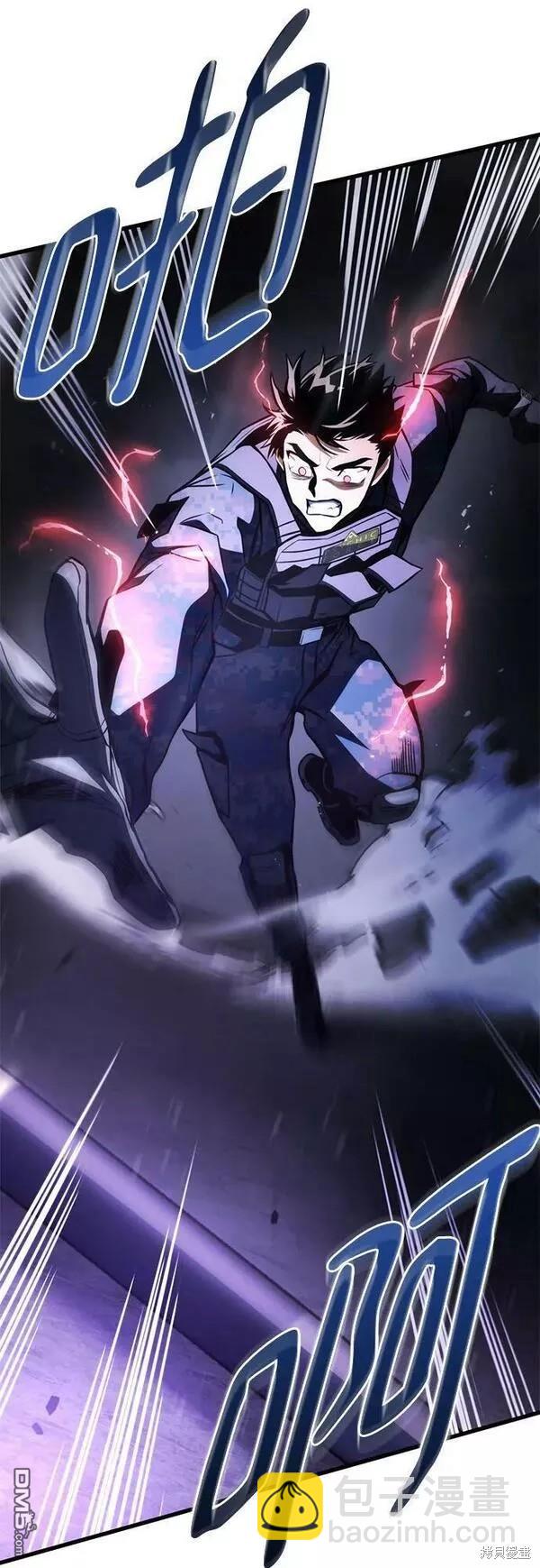 第57话65