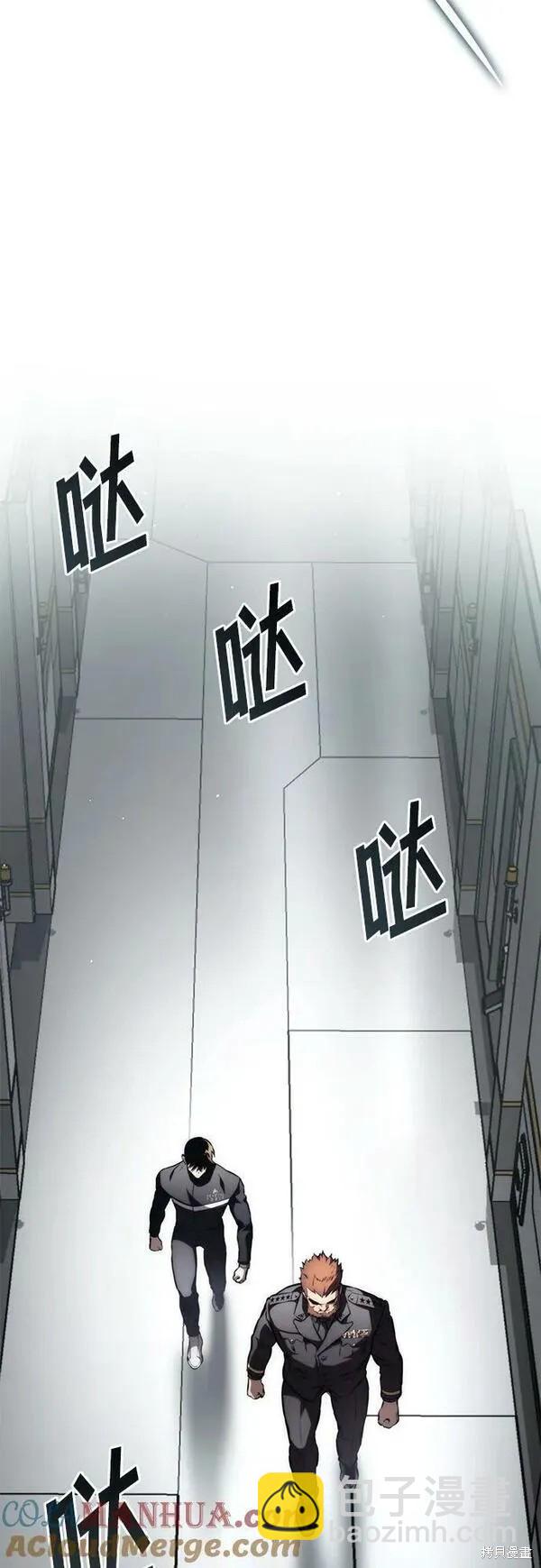 第63话11