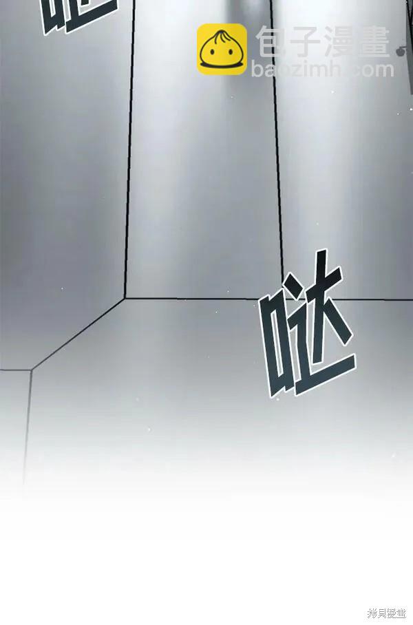 第63话12