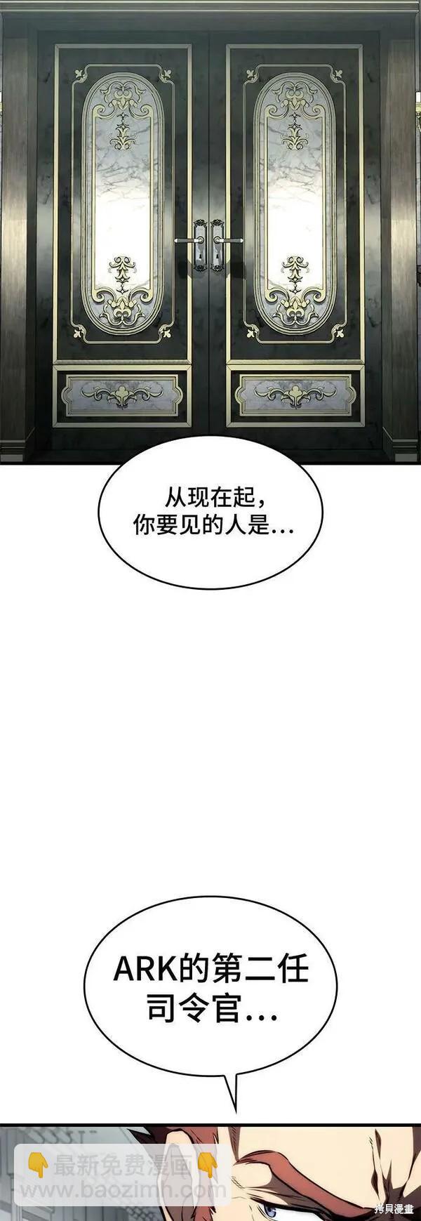 第63话16