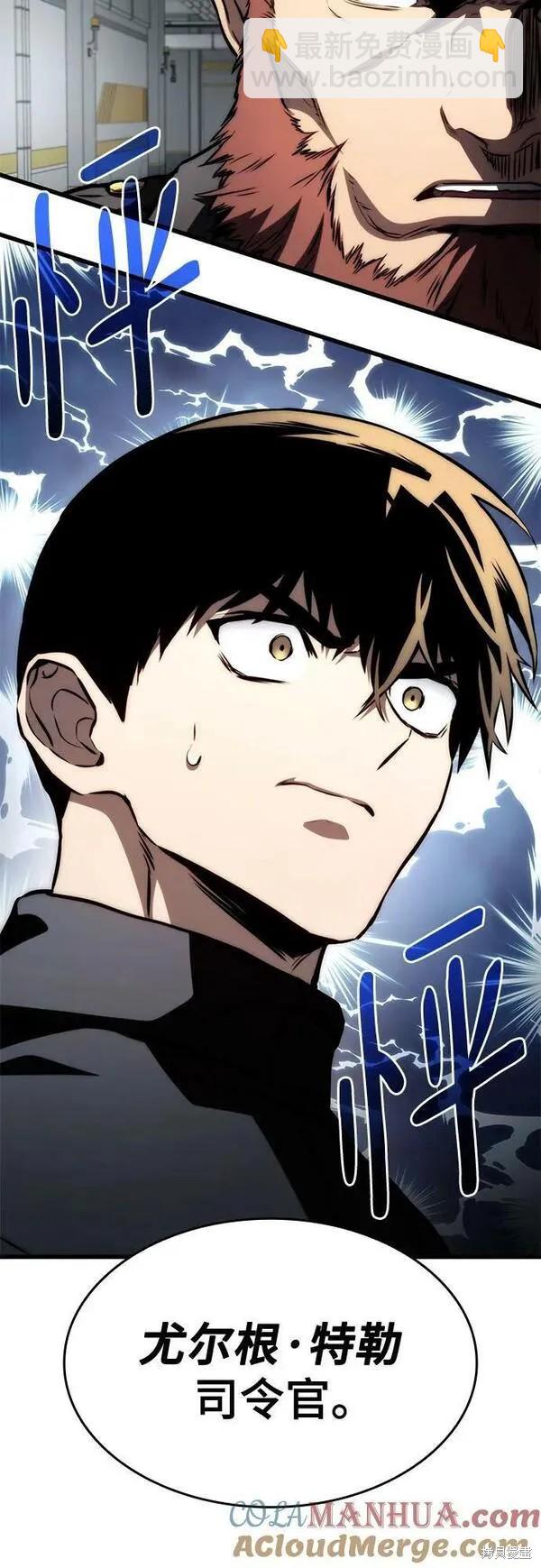 第63话17