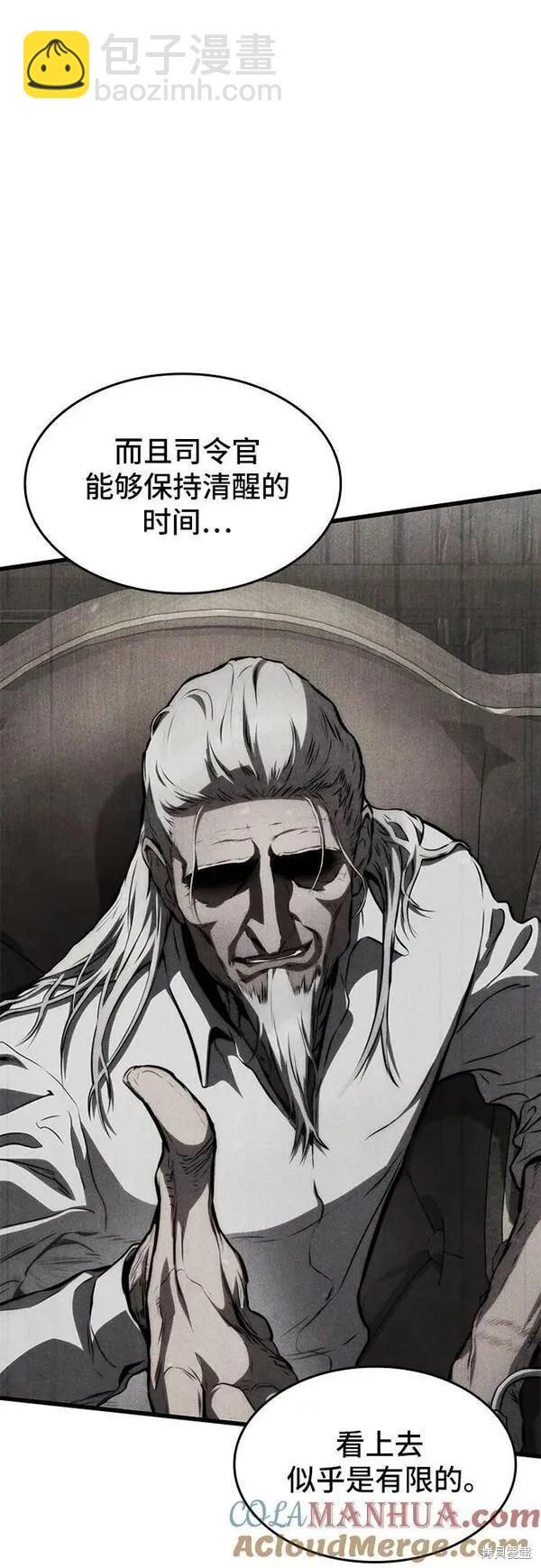 第63话60