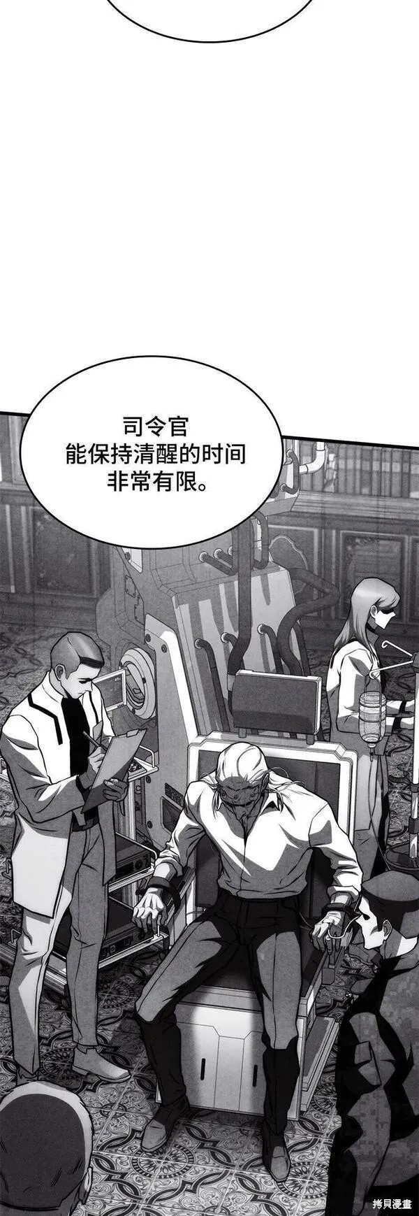 第63话64