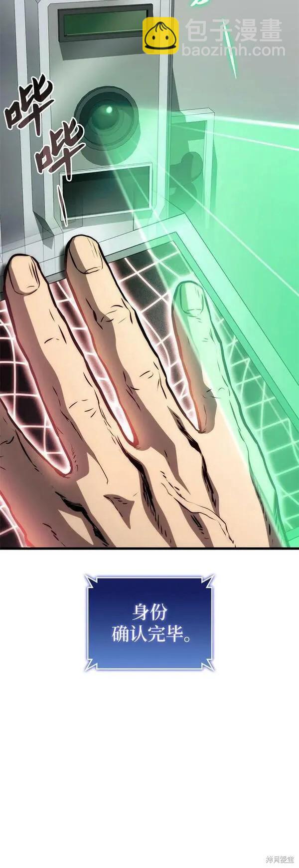 第63话7