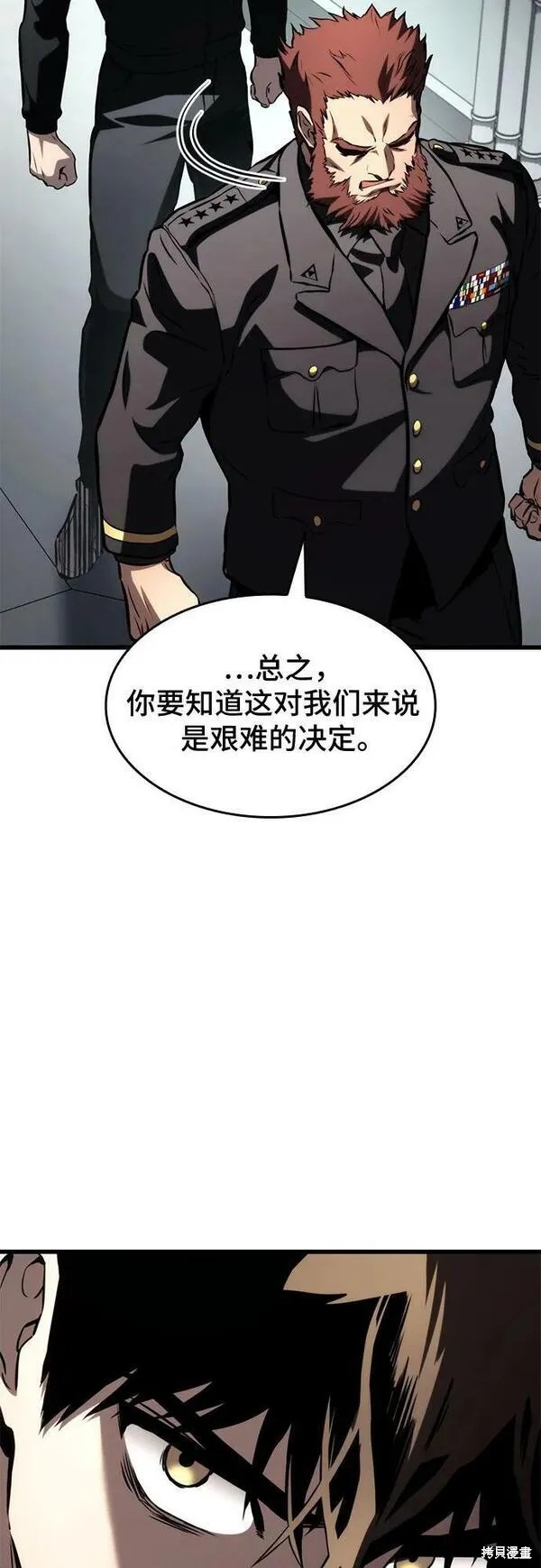 第63话71
