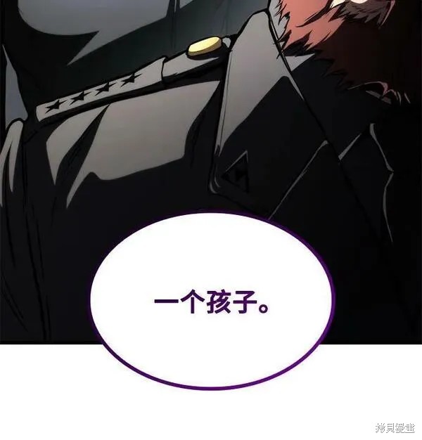 第63话73