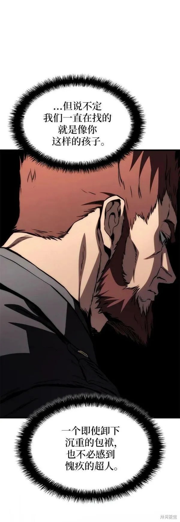 第63话76