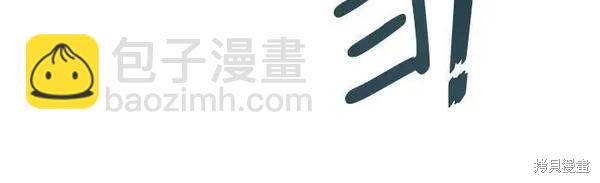 第63话9