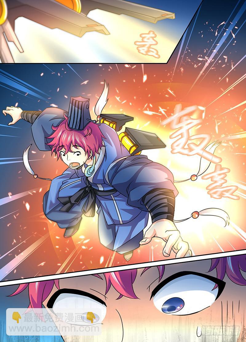 001 飞翔的驱魔人20