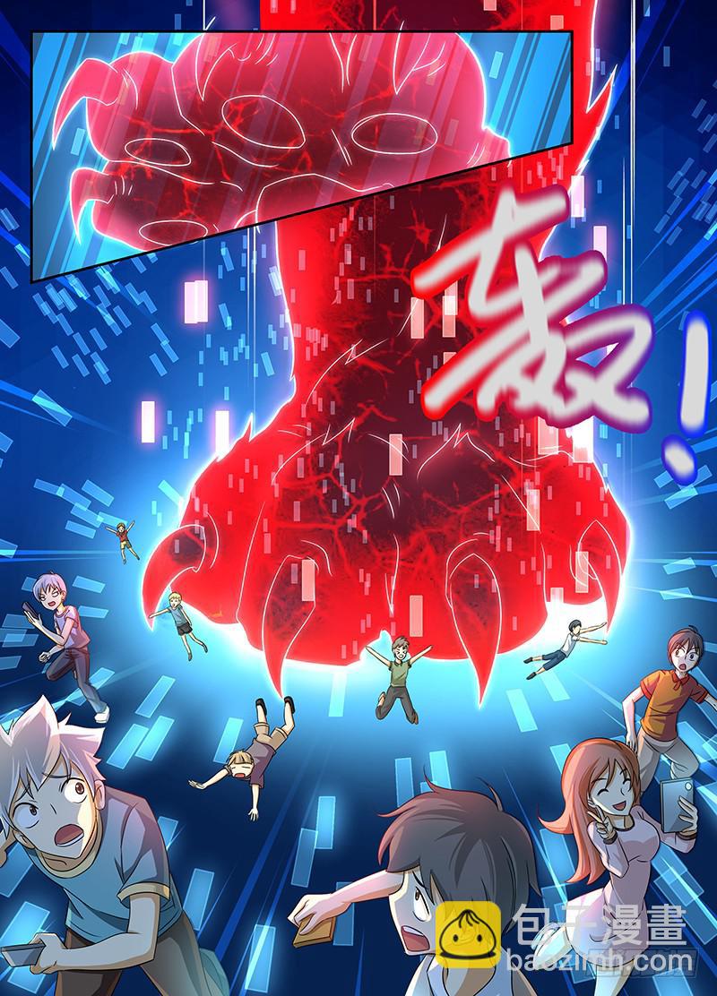 001 飞翔的驱魔人3