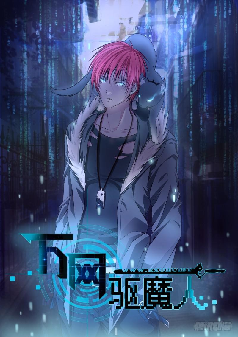 022 养蛊0