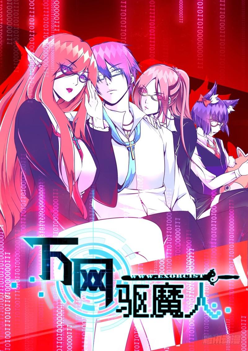 024 我们也是人类0