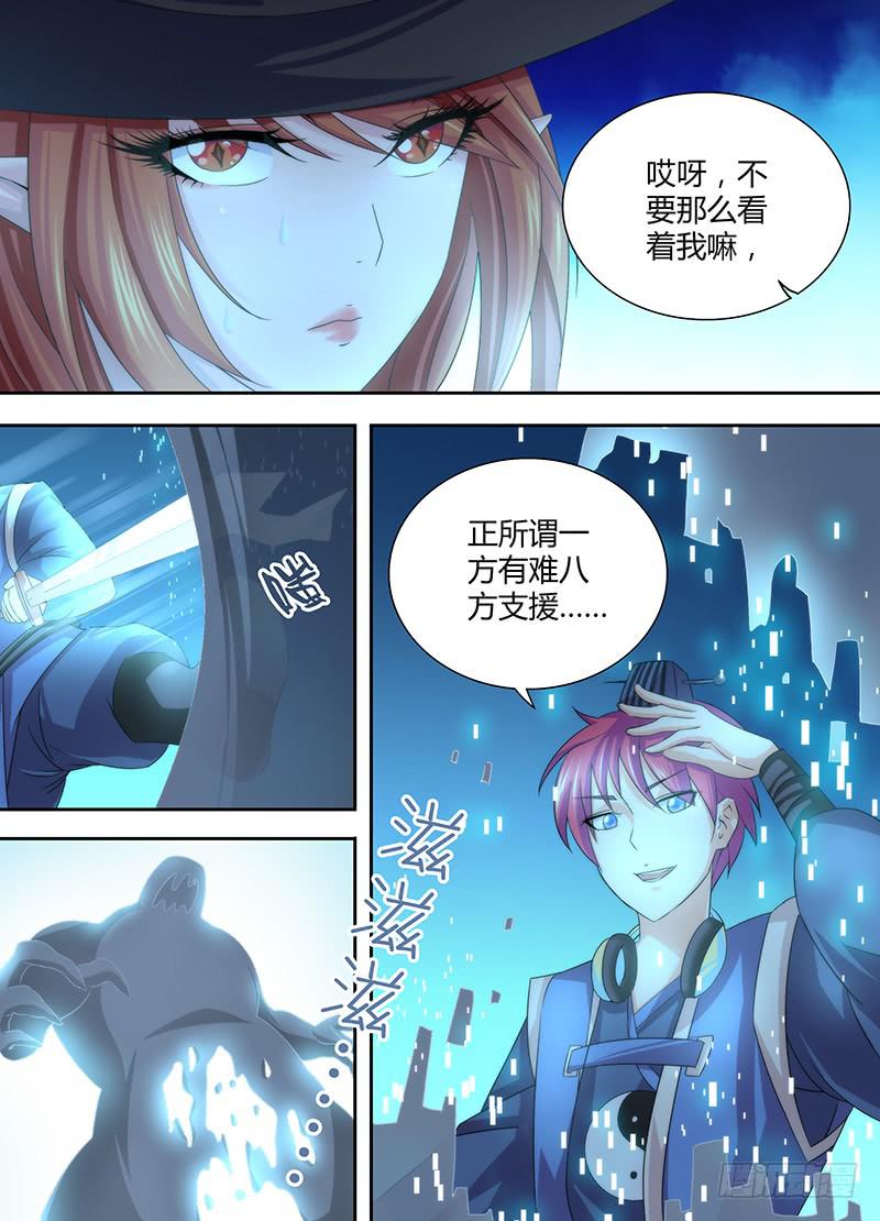 024 我们也是人类1