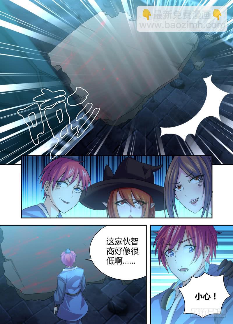 024 我们也是人类10