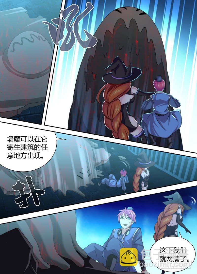 024 我们也是人类11