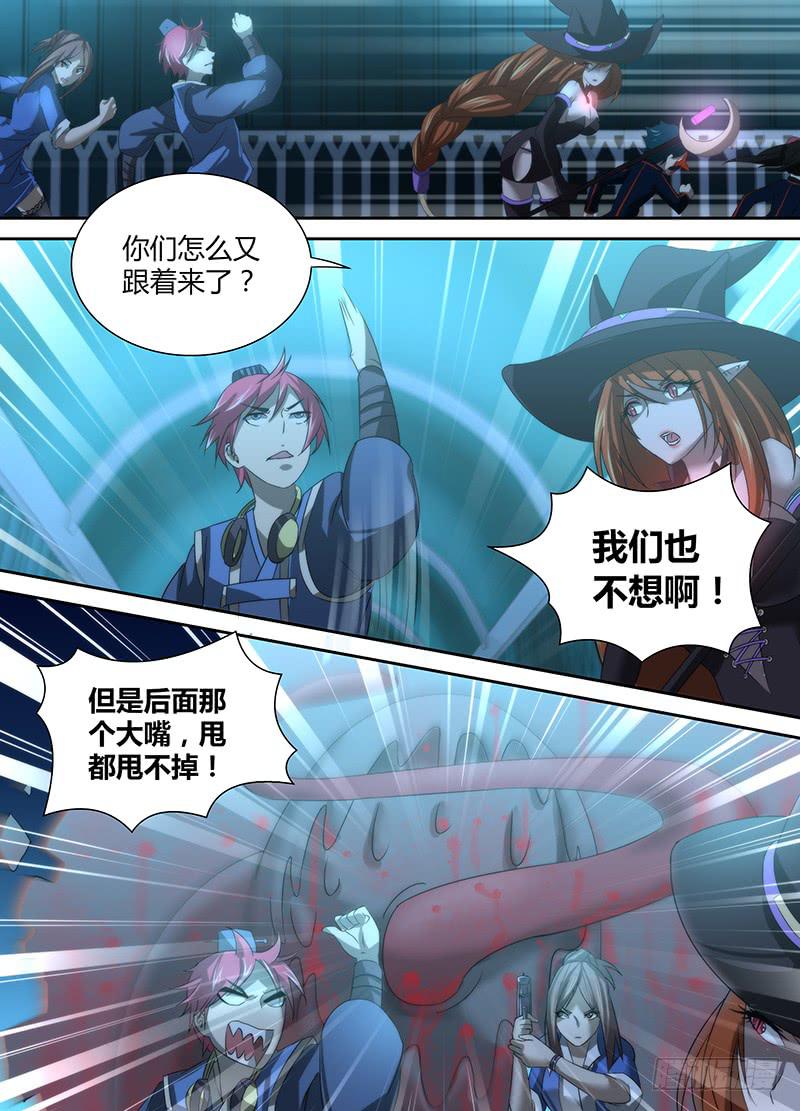024 我们也是人类13