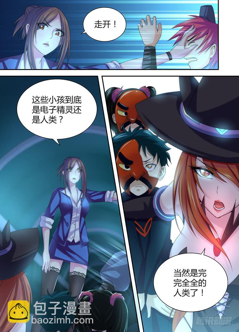 024 我们也是人类2