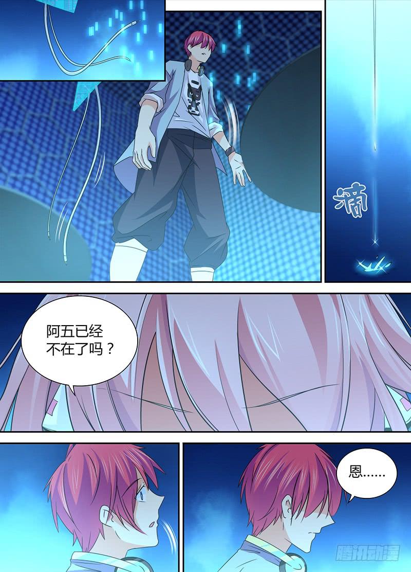 090 谢谢你14
