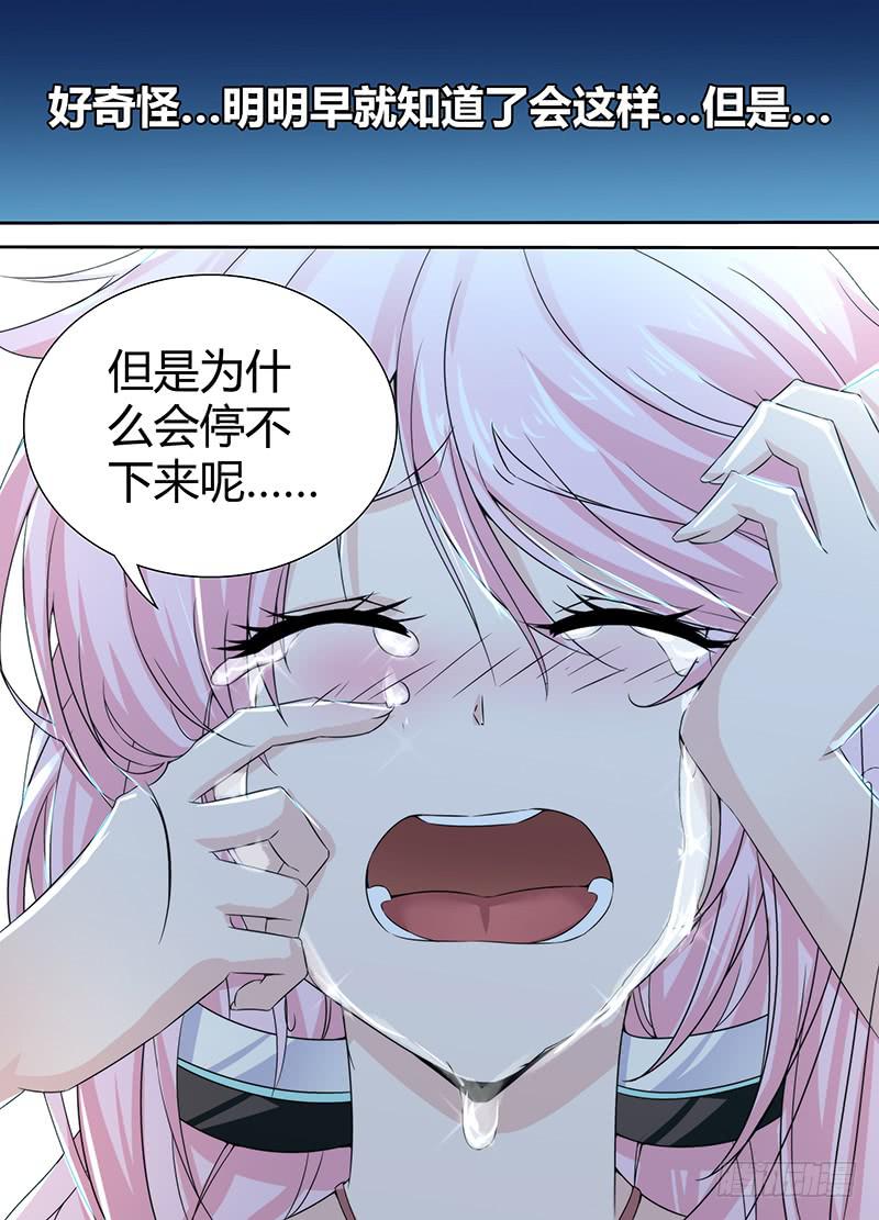 090 谢谢你15