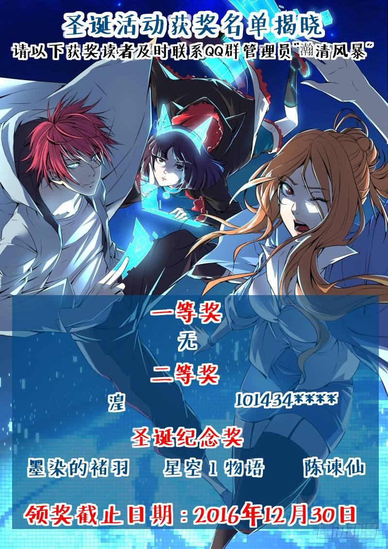 090 谢谢你16