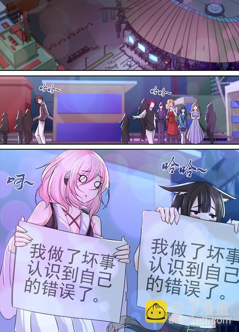 125 过激手段1