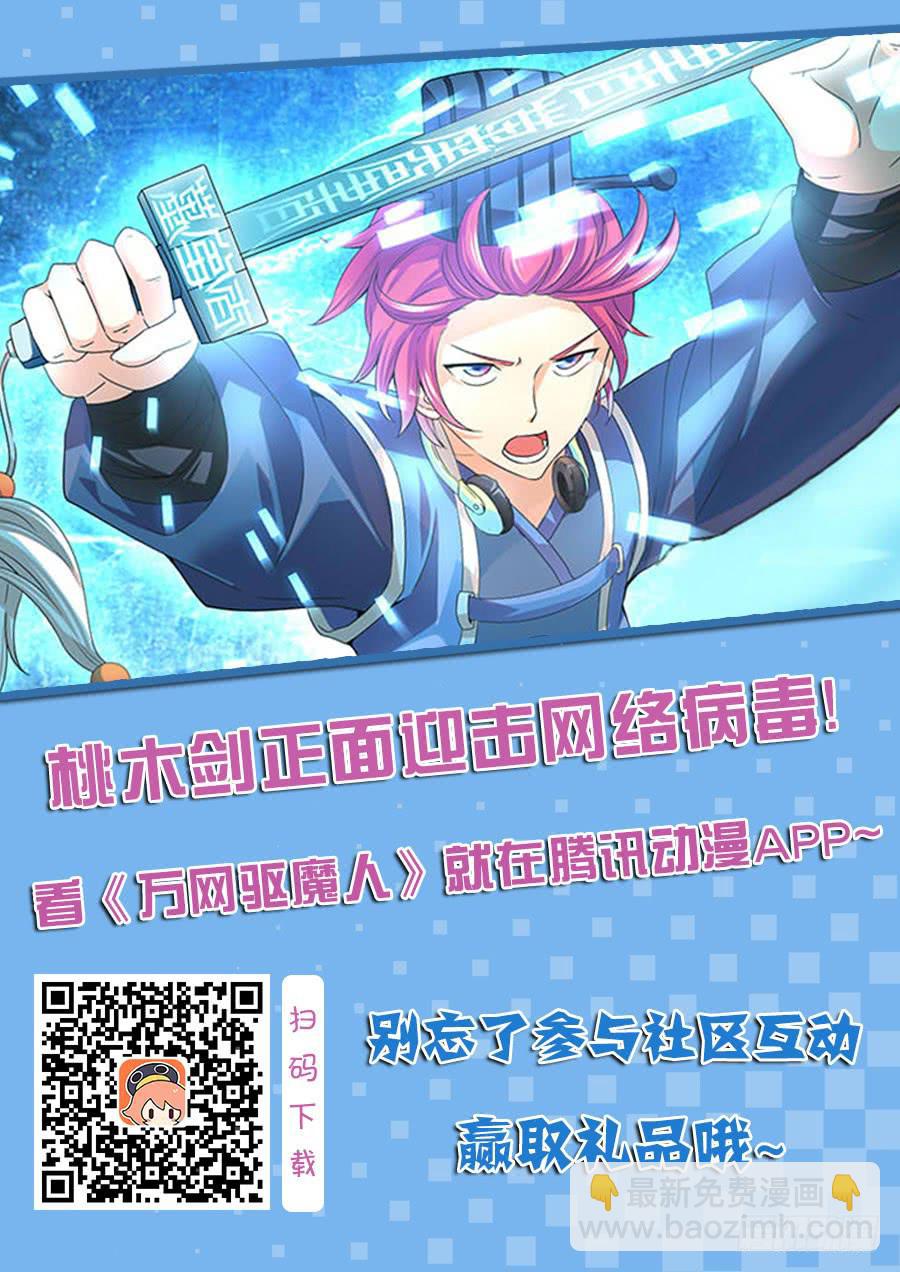 125 过激手段13