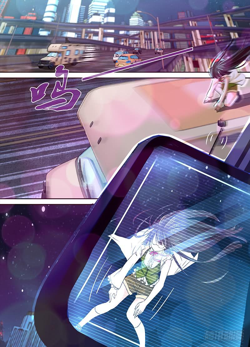 125 过激手段5