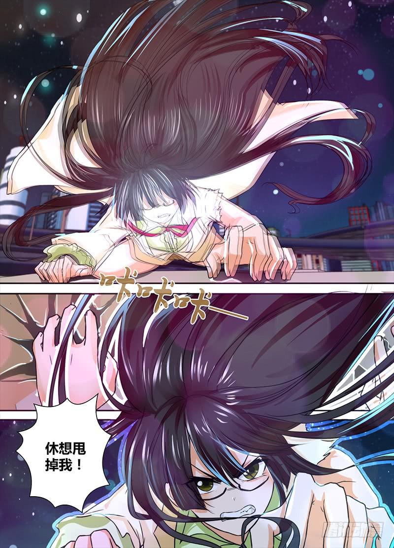 125 过激手段8