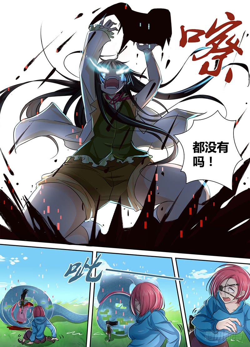 132 灯塔之下12